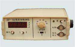 金属腐蚀检测仪