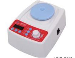 可调速涡旋混匀器