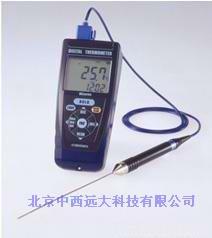 携带型数字温度计