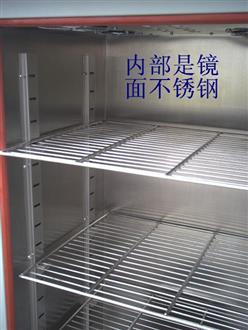 戊二醛恒温消毒柜