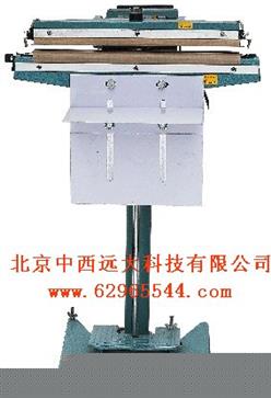 铝架脚踏式封口机现货