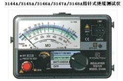 日本共立/指针式绝缘测试仪