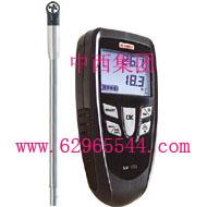 精密型小叶轮风速仪