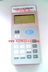 智能热球风速仪