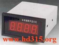 光电转速传感器