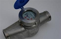 水平螺翼式热水表