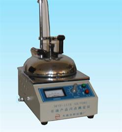 石油产品闪点测定仪