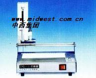 薄层电动点样器