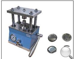 纽扣电池拆卸机