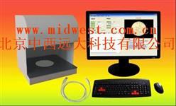 全自动菌落计数仪