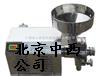 家用五谷杂粮磨粉机