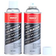 常温黑色着色剂