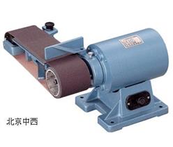 砂布環帶研磨機