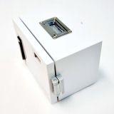 便携式数字培养箱