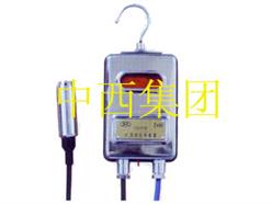 矿用液位传感器