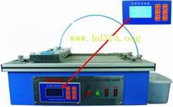 建筑涂料耐洗刷仪