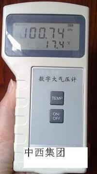 大气压力表