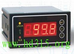 在线电导率仪（工业）