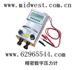 精密数字压力计