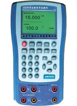 过程信号校验仪