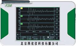 锚杆无损检测仪/锚杆质量检测仪