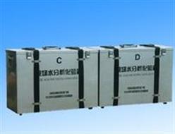 现场水分析化验仪器箱