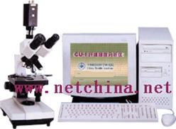 纤维细度分析仪