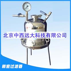 单层桶式正压膜过滤器