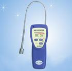 便携式气体检漏仪