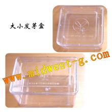 种子发芽盒 型号:SJN-12*12*6
