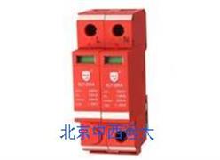 单相电源防雷模块