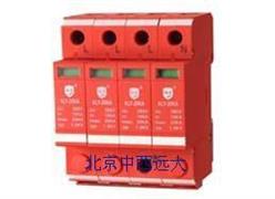 三相电源防雷模块