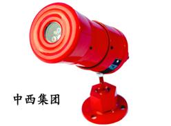 型三波段红外火焰探测器(单头)