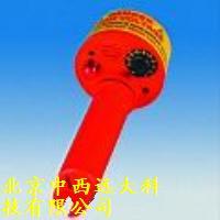 高压验电笔
