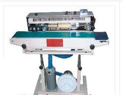 自动充气封口机