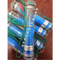 长效硫酸铜参比电极