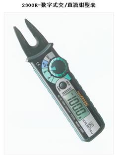 日本共立/数字式交/直流钳型表