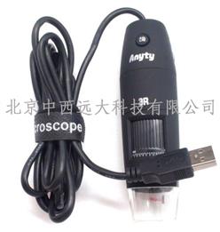 手持式数码显微镜