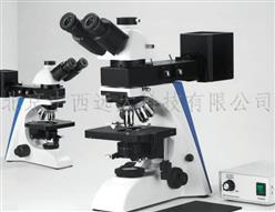 油品检测显微镜