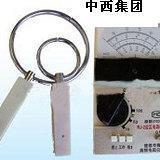 高频近区电磁场测定仪