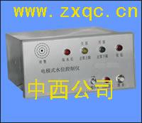 电极式液位控制仪