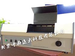 自动指示旋光仪