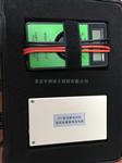 石油罐导静电涂料电阻率测定仪/油料电导率仪