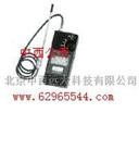 可燃气体浓度分析仪