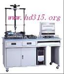 材料力学多功能试验台