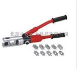 快速液压钳