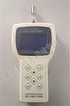 手持式空气洁净度检测仪/尘埃粒子计数器