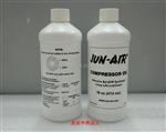 JUN-AIR空压机油
