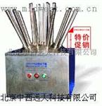 不锈钢试管烘干器