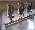 三联不锈钢溶液过滤器/多联溶液过滤器/三联溶液过滤器/实验室过滤器/薄膜过滤器